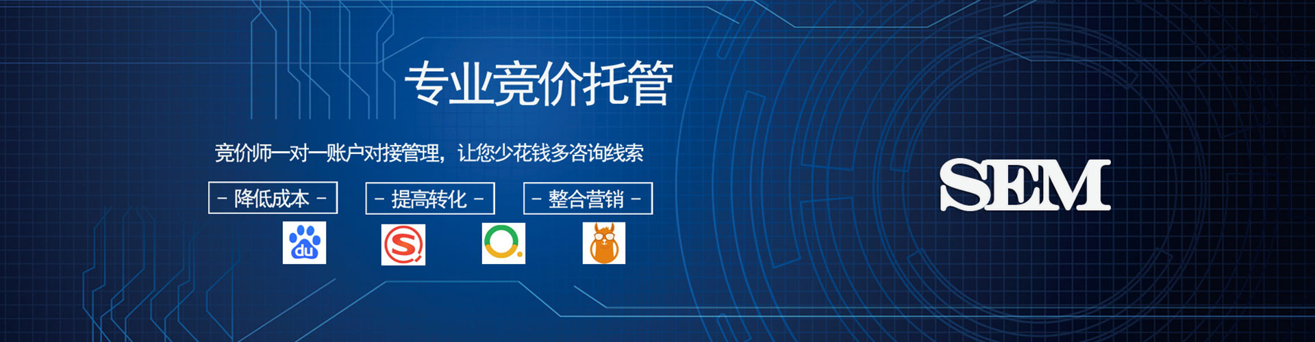 塔什库尔干塔吉克信息流大师